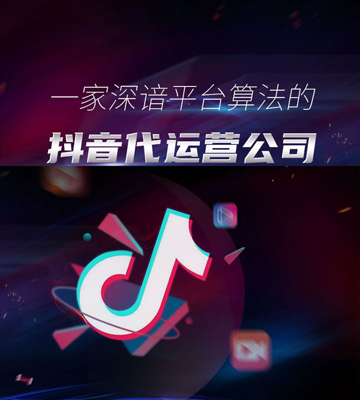 時間
